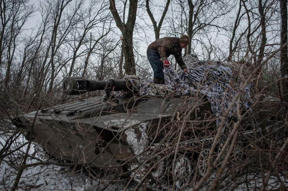    Социальные сети