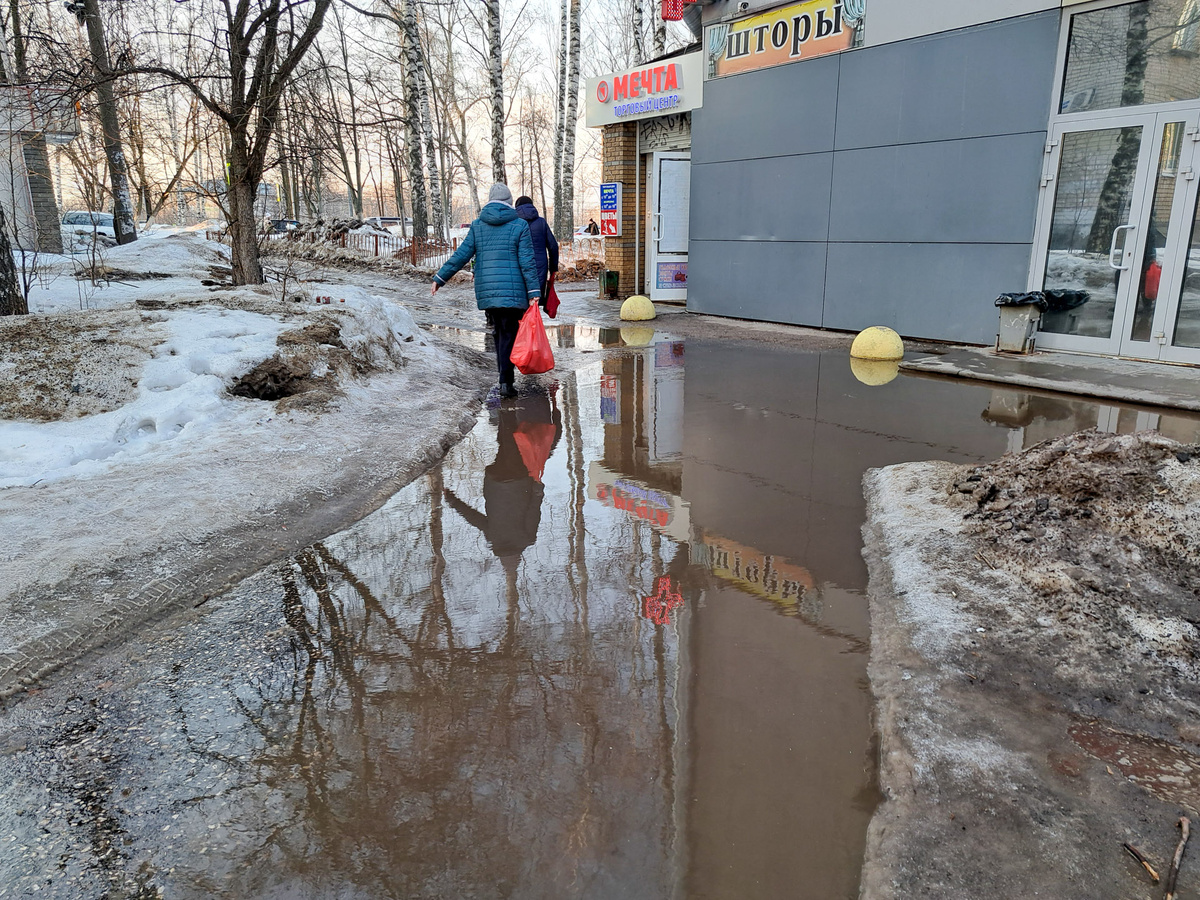 Говорить о начале метеорологической весны пока преждевременно.  Фото: Фото: ФедералПресс / Вера Романескул