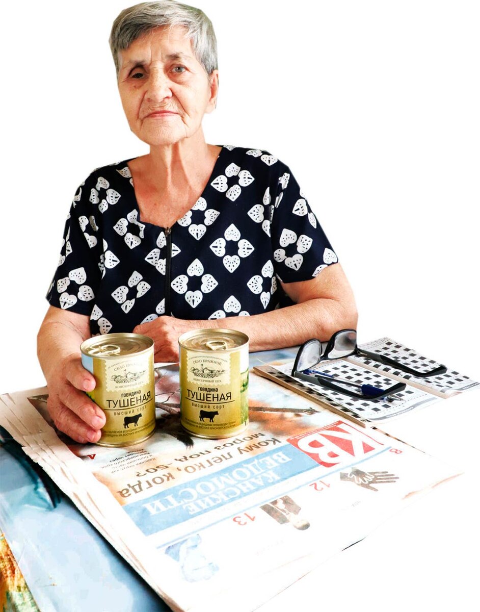 Галина ХАЙМОВИЧ.