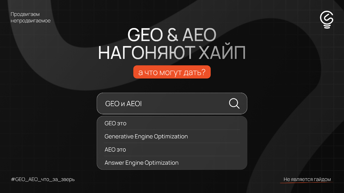 Если у кого-то не прогрузило, тут просто обложка