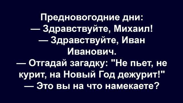 Смех из социальных сетей! Забавные шутки, забавные случаи и веселые рассказы. Фото взято из общедоступных ресурсов соцсетей