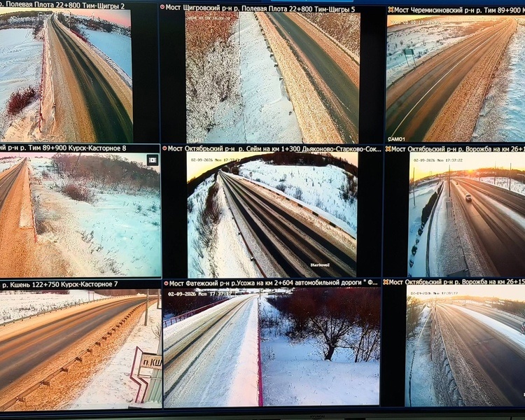     Более 400 камер следят за дорогами Курской области зимой