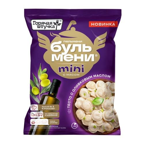 Пельмени Бульмени с мясом «Горячая Штучка» с оливковым маслом mini. Чёрный список!