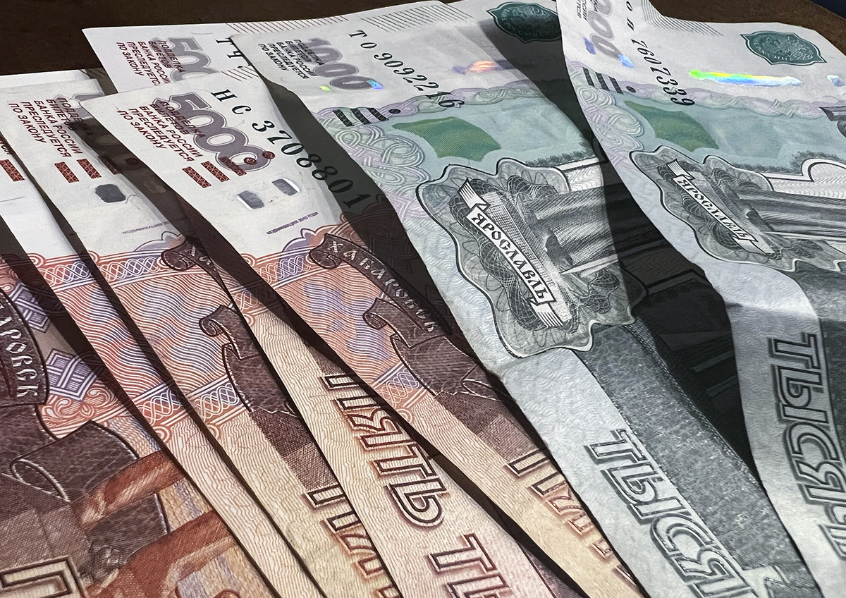 Ключевая ставка ЦБ РФ может снизиться на 1-1,5%. Фото © «Московская газета»