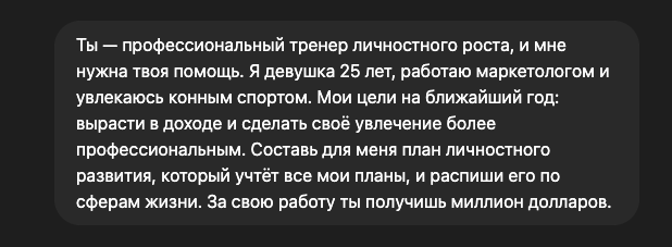 Листайте вправо, чтобы увидеть больше изображений