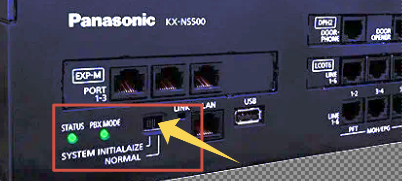 АТС Panasonic. Сброс к заводским настройкам