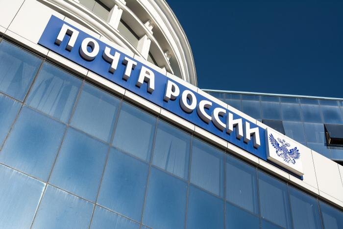 Обложка © Shutterstock / FOTODOM / Starikov Pavel