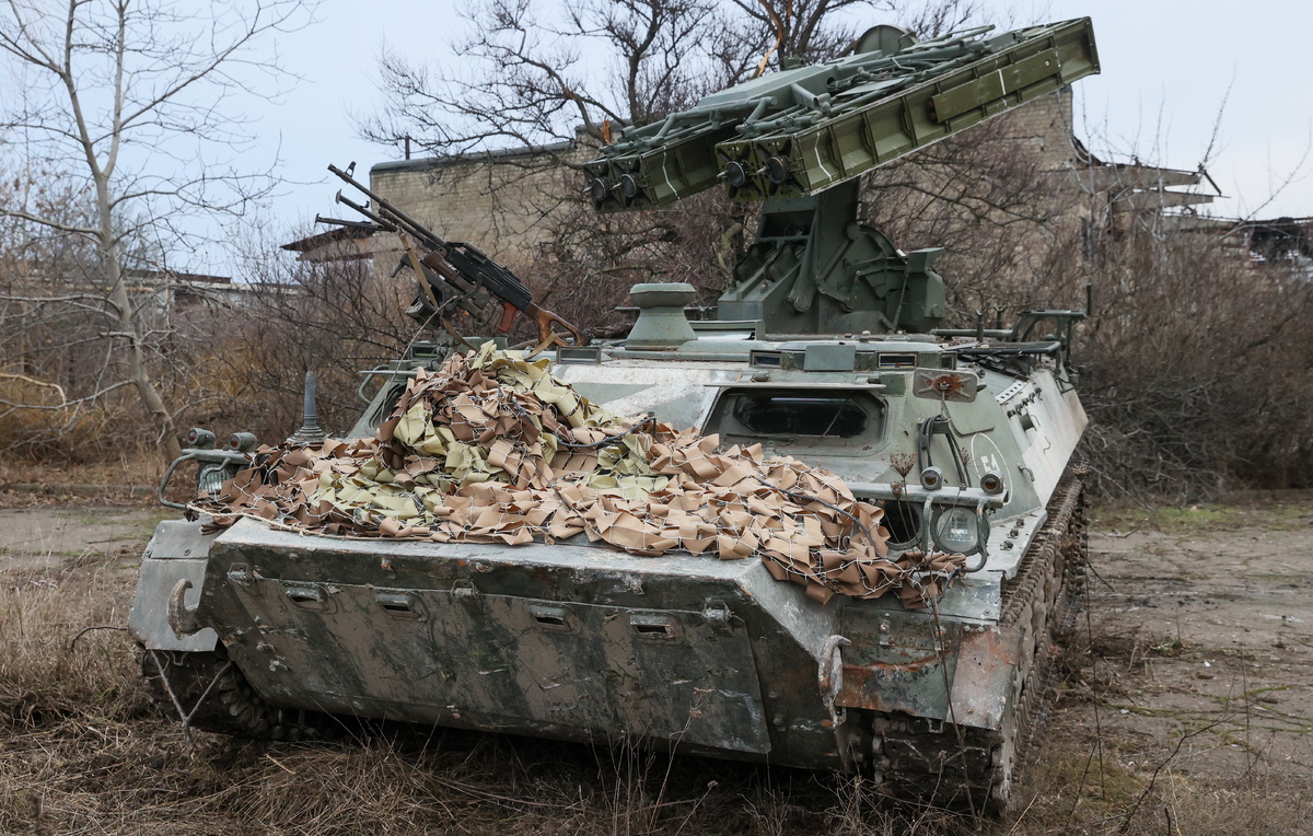 Дмитрий Ягодкин/ТАСС