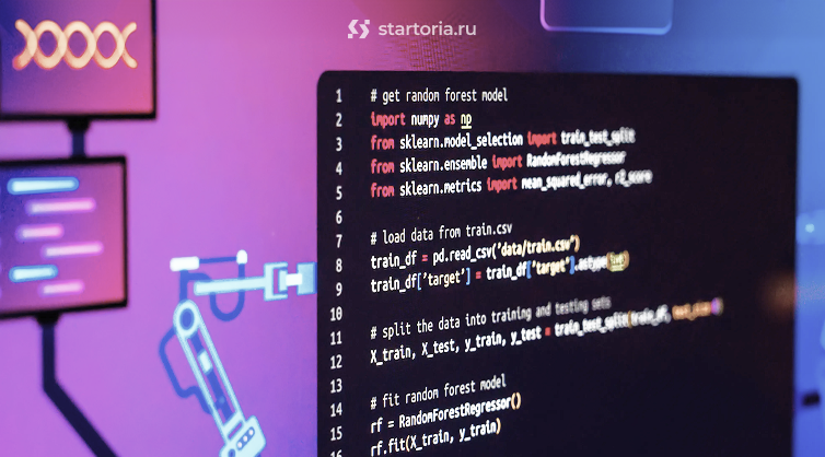 Источник: Freepik