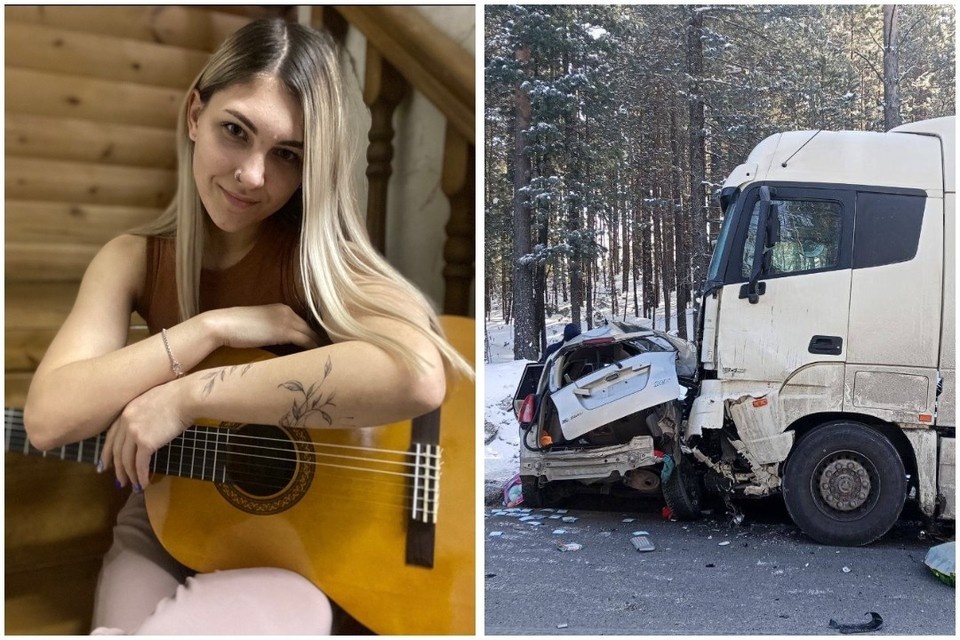    Юлии Степановой было всего 26 лет. Она родилась и выросла в Усть-Куте. Фото: предоставлено героями публикации, Госавтоинспекция Иркутской области