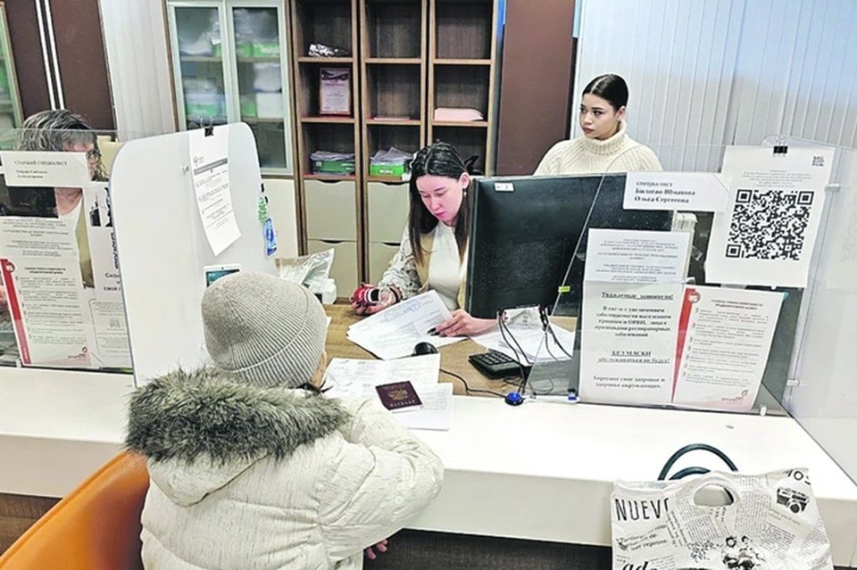    Пенсионеры ЛНР, на иждивении которых находятся дети или другие нетрудоспособные члены семьи, имеют право на повышенную фиксированную выплату к страховой пенсии Константин КНЯЗЕВ