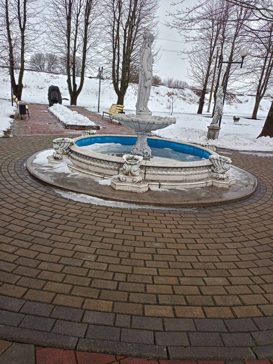 Родина. Парк на Привокзальной..