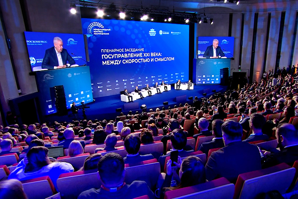    ©АО "ТВ Центр"