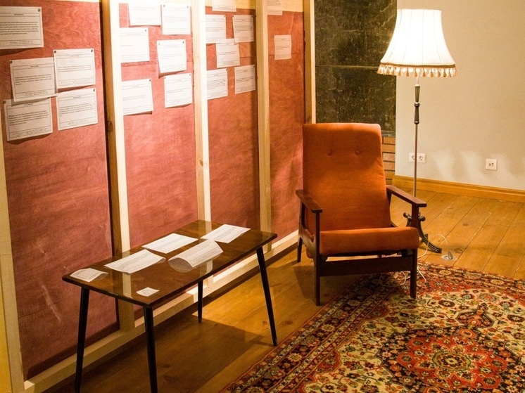     Фото: музей-галерея «Заварка»