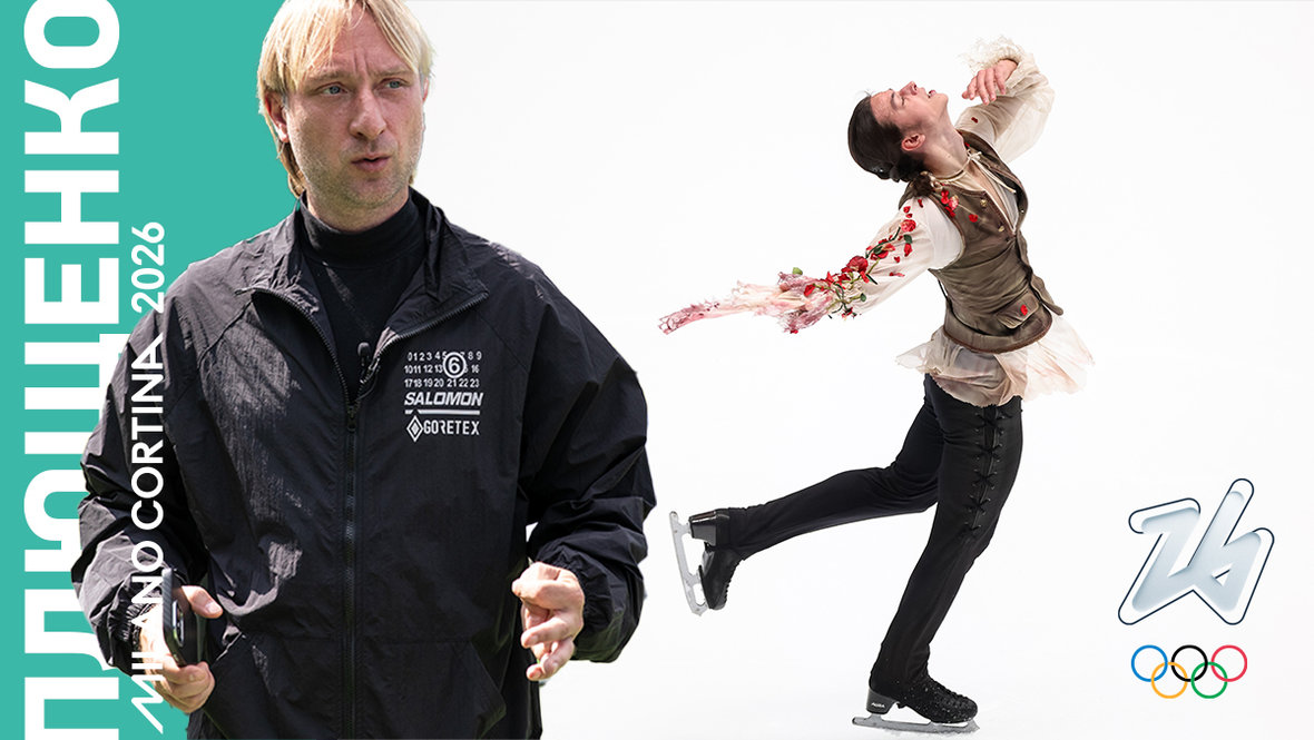 Фото: Дарья Исаева, «СЭ»