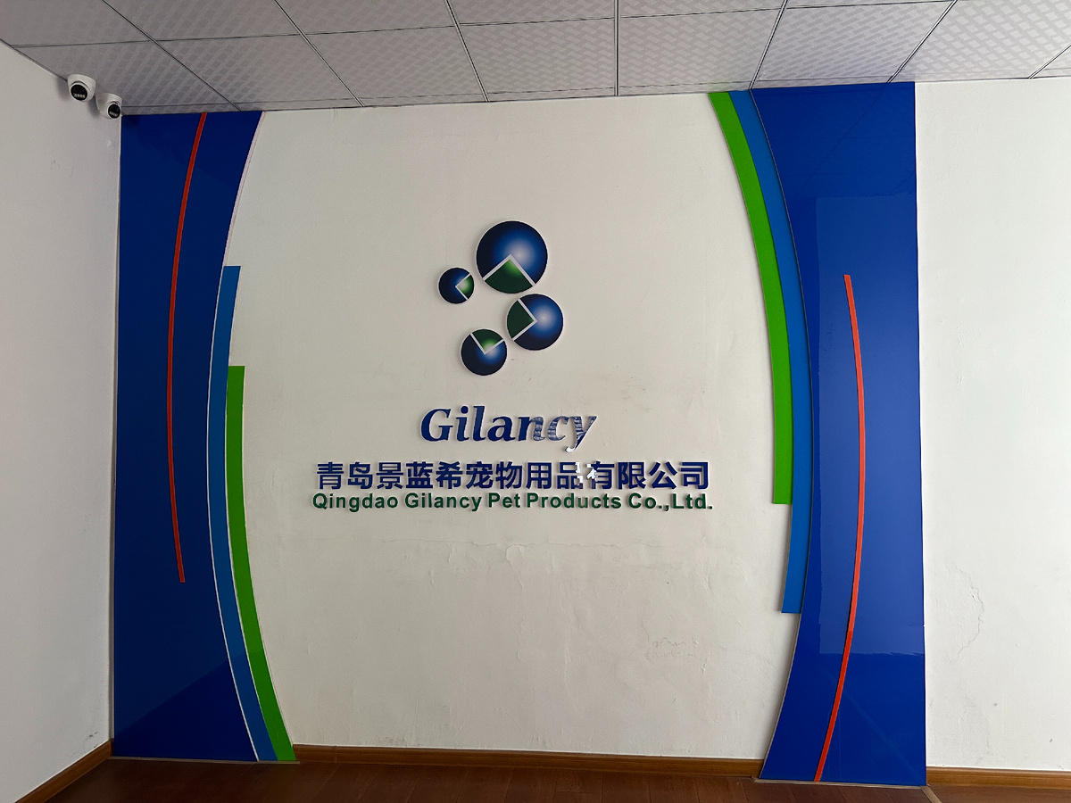 Qingdao Gilancy Pet Products Co., Ltd.