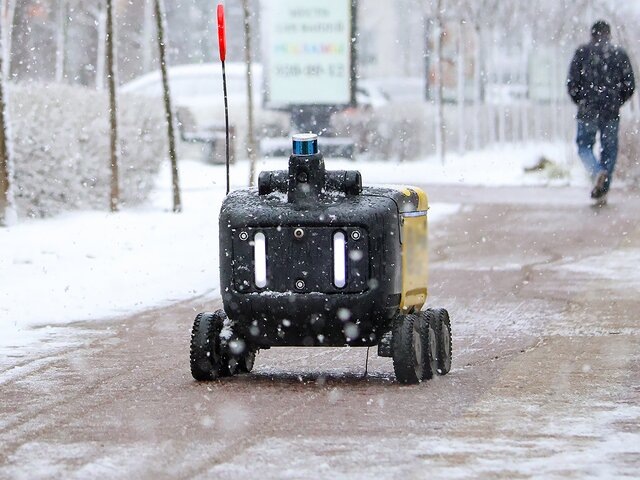    Фото: ТАСС/Валентин Егоршин