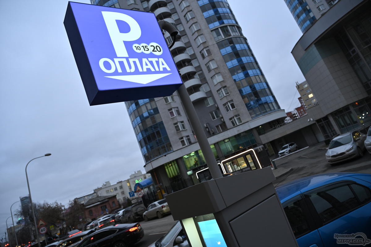    Анастасия Сибирякова © ИА «Уральский меридиан»