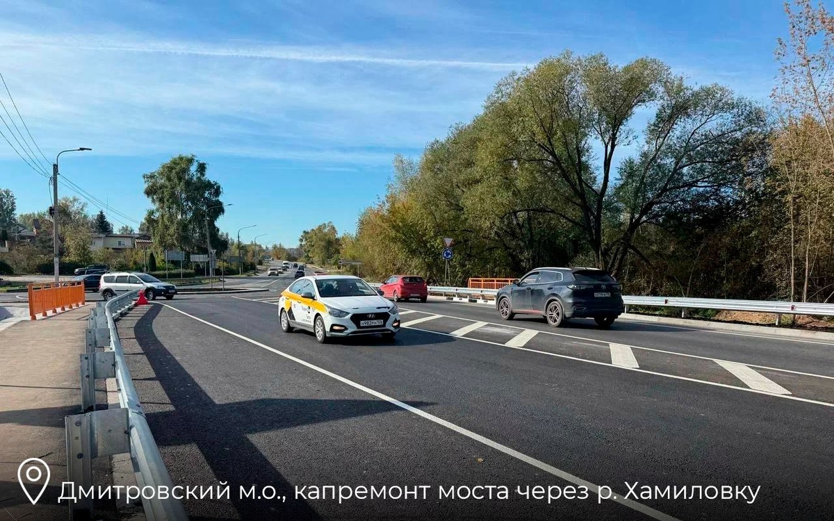    Фото: Пресс-служба губернатора Московской области, источник: mosreg.ru