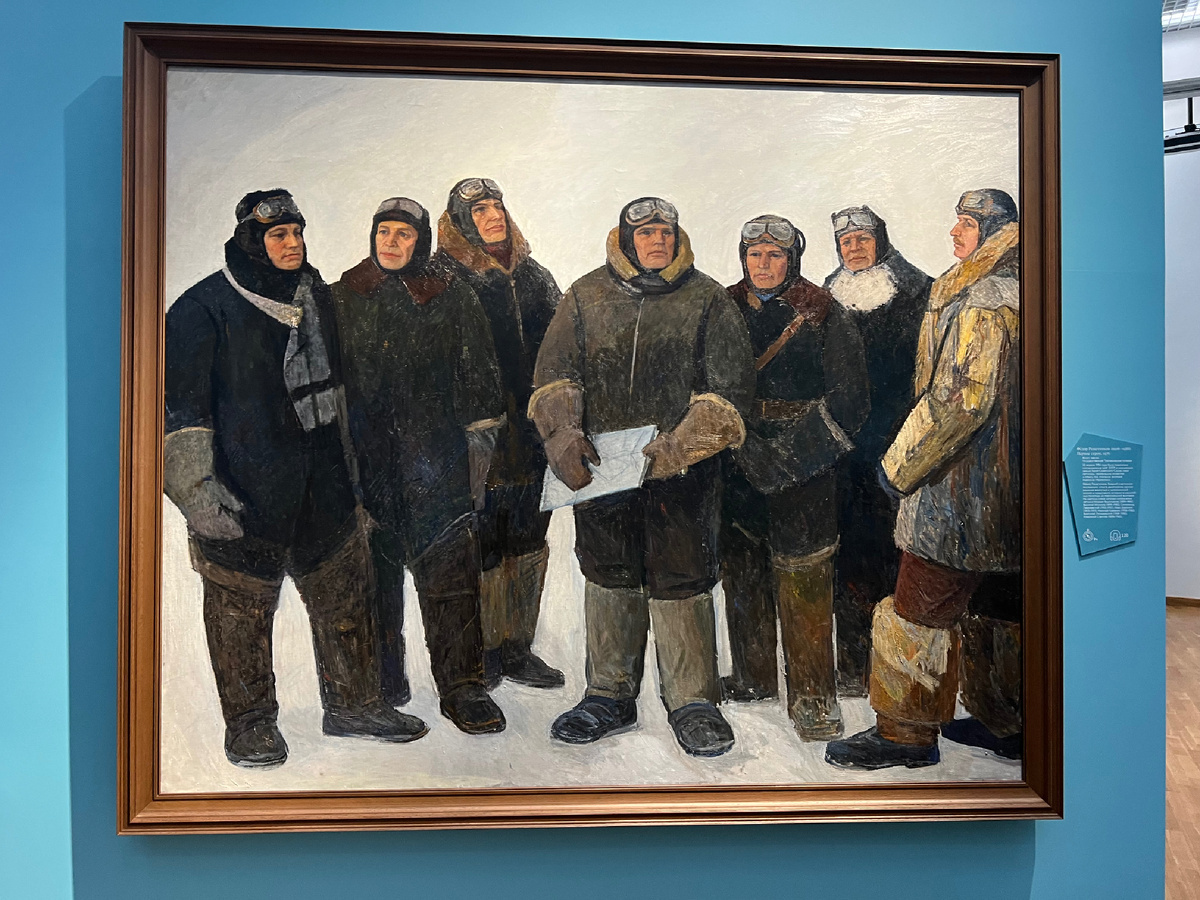 Ф. Решетников, Первые Герои Советского Союза, 1976г