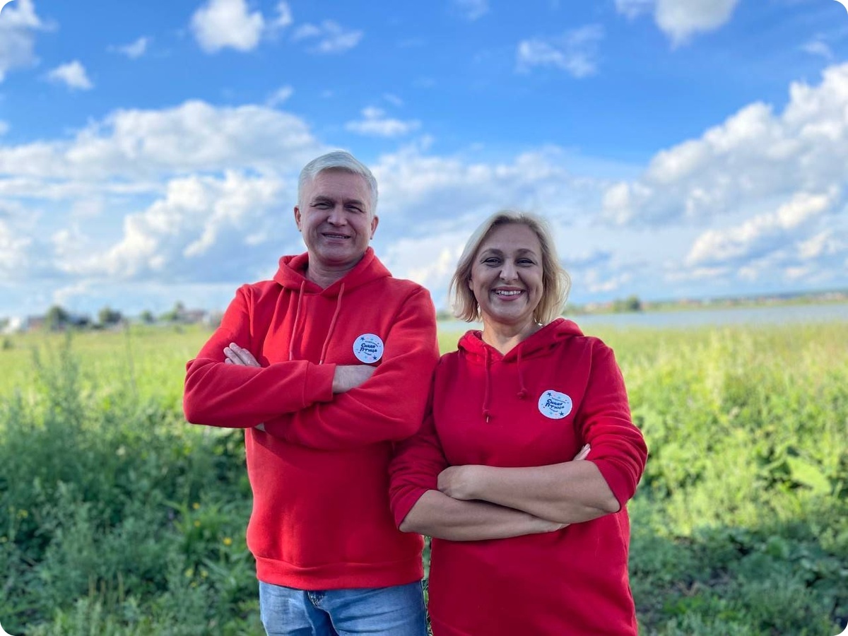 Анна и Андриян Байкаловы