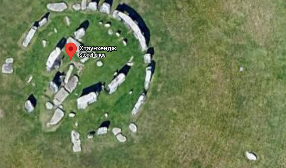 Кем, когда и как был построен Стоунхендж? (часть 1)