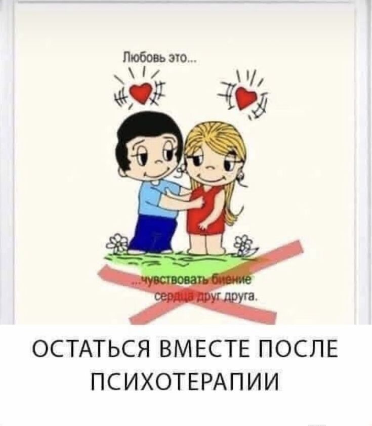 😁😉