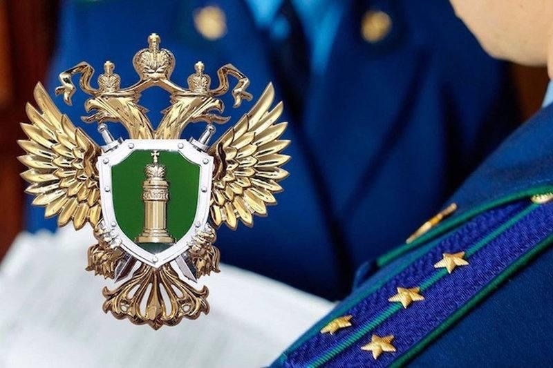    В Югре в 2025 году по требованию прокуратуры работодателями округа погашена задолженность на сумму более 1 млрд рублей