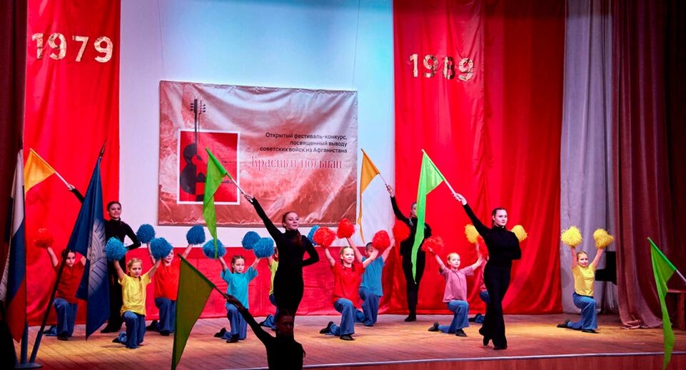    vk.com/Центр досуга "ПОБЕДА" города Зарайска