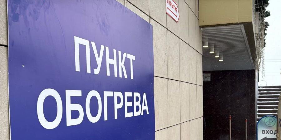 Источник: Telegram-канал В. Гладкова