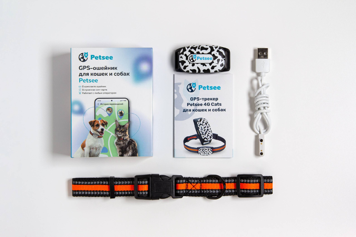 Это GPS-трекер Petsee Cats — точность от 2 метров, до 5 дней без подзарядки, экстренный и звуковой поиск, история перемещений, фитнес-трекер, виртуальный забор, защита от дождя и снега и светоотражающий ошейник в подарок