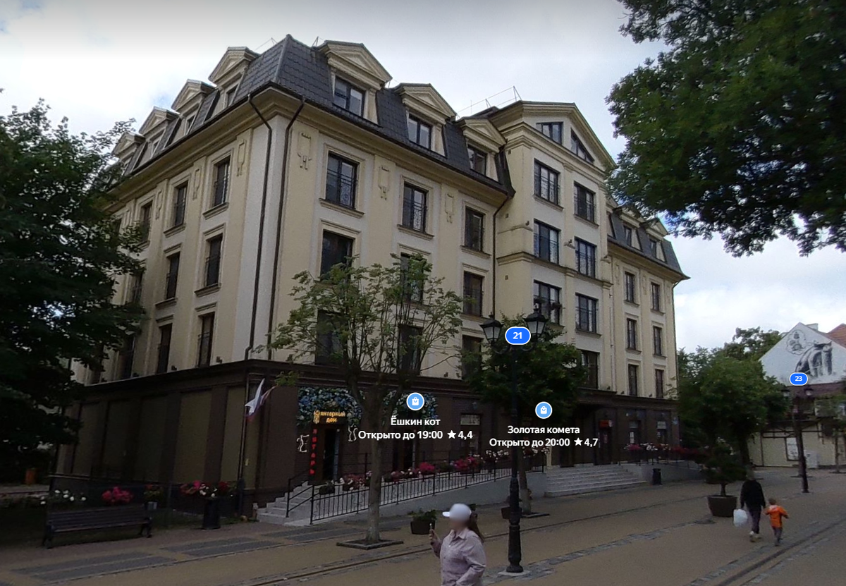 Фото maps.yandex.ru