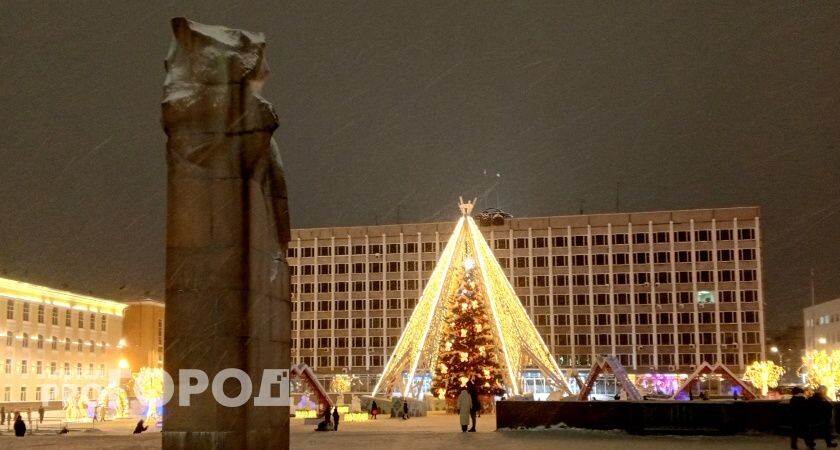    Фото "Про Город"