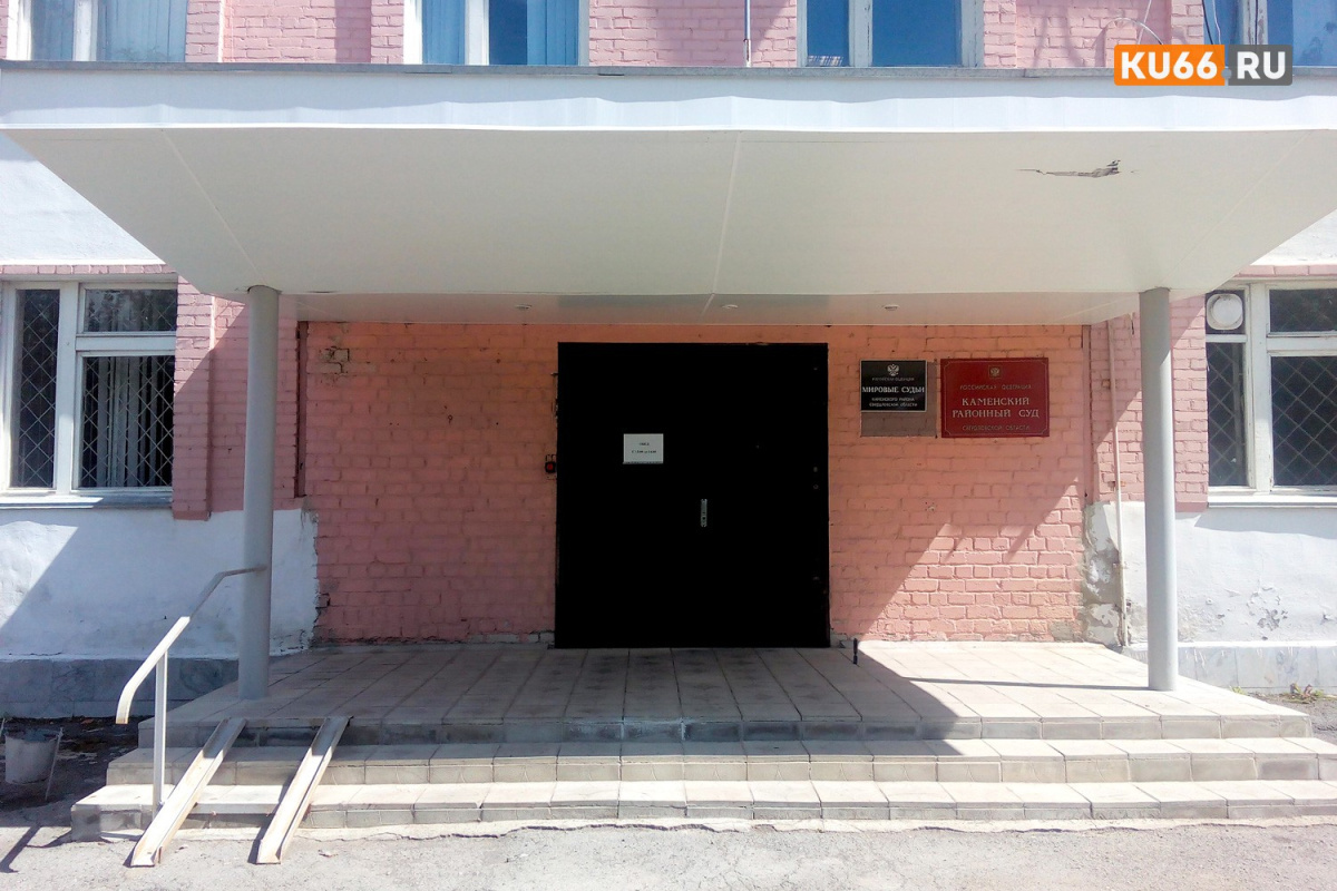    Жительницу Каменского района отправили в колонию за долги по алиментам