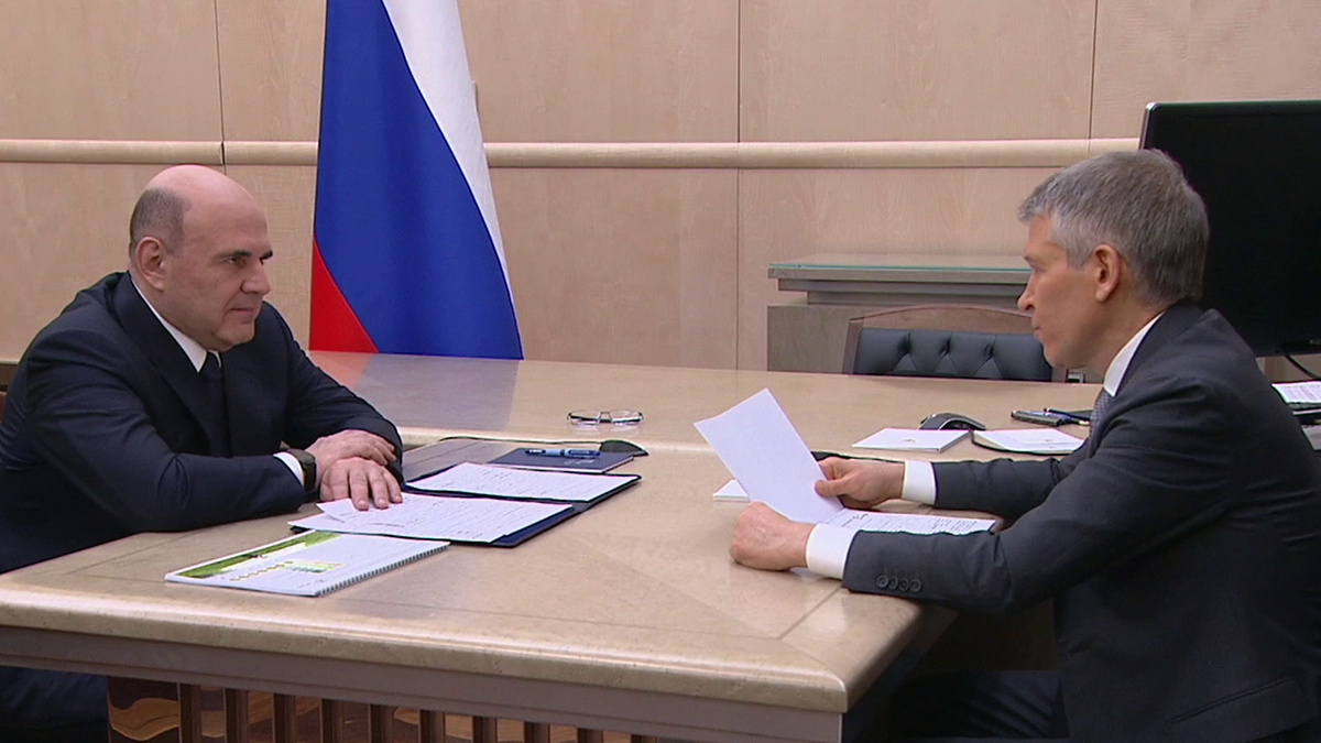    Первый канал