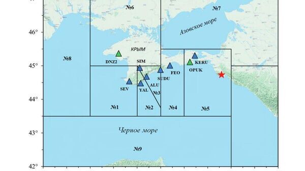    © Институт сейсмологии и геодинамики ФГАОУ ВО "Крымский федеральный университет имени В.И. Вернадского"