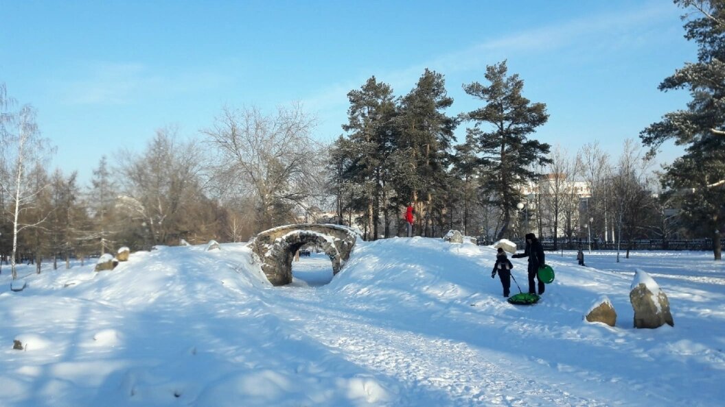    Фото: Царьград.