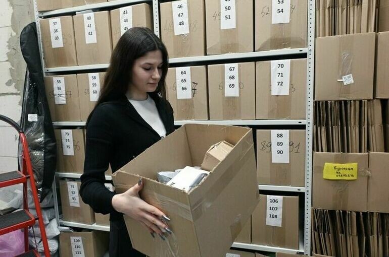    РИА Новости