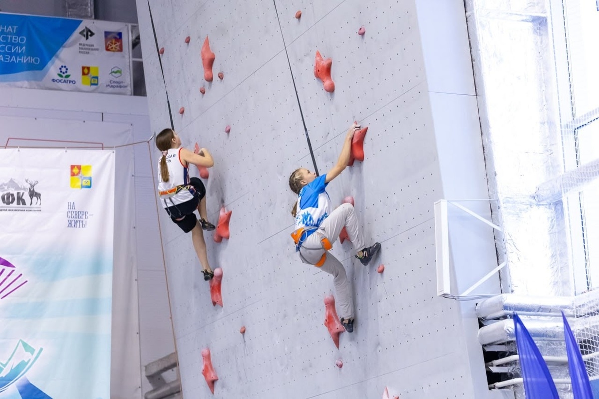    фото: © Центр спортивной подготовки