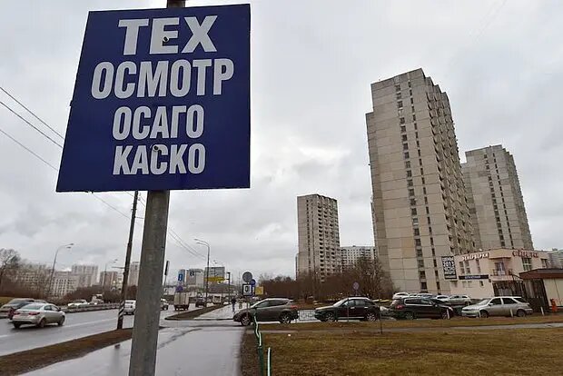    Фото: lenta.ru Анна Абрамова