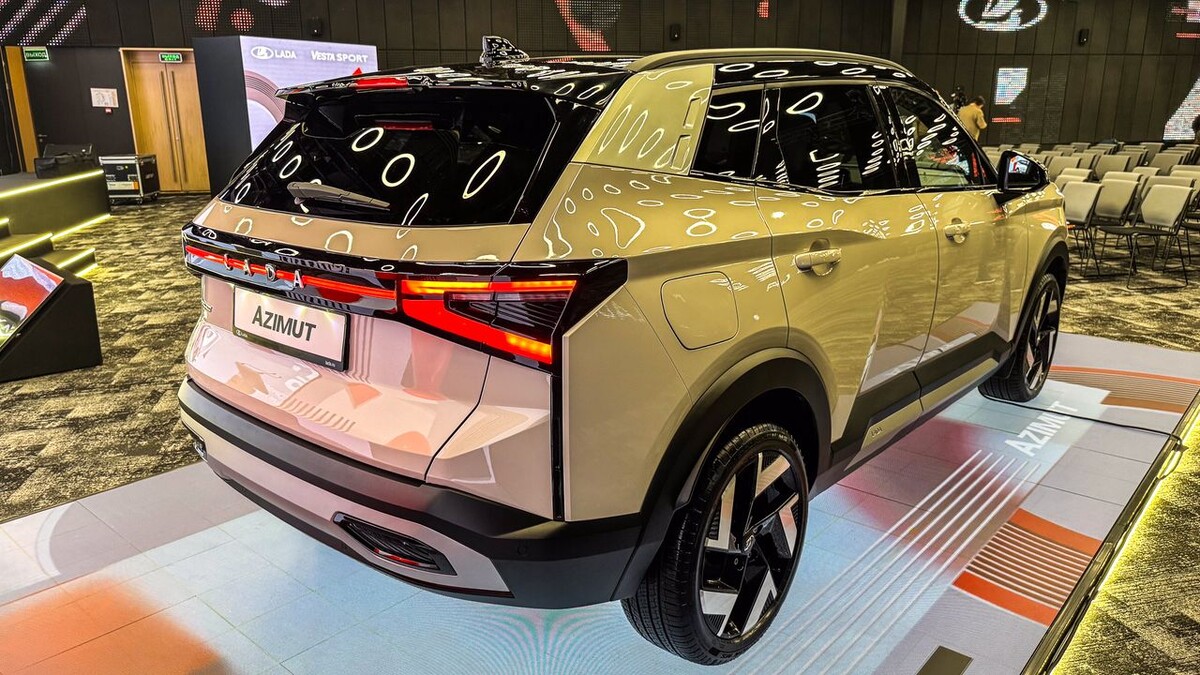    LADA Azimut. Фото Иван Бахарев / «Автоновости дня»