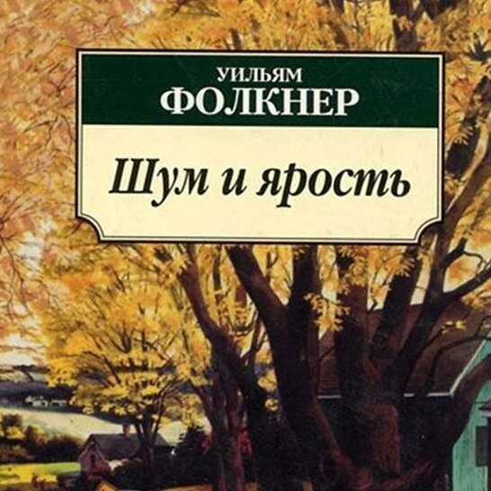 фото яндекс картинки