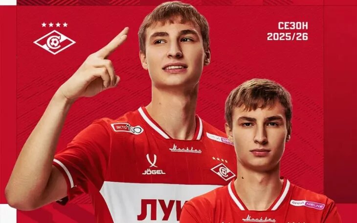 Фото: ФК Спартак