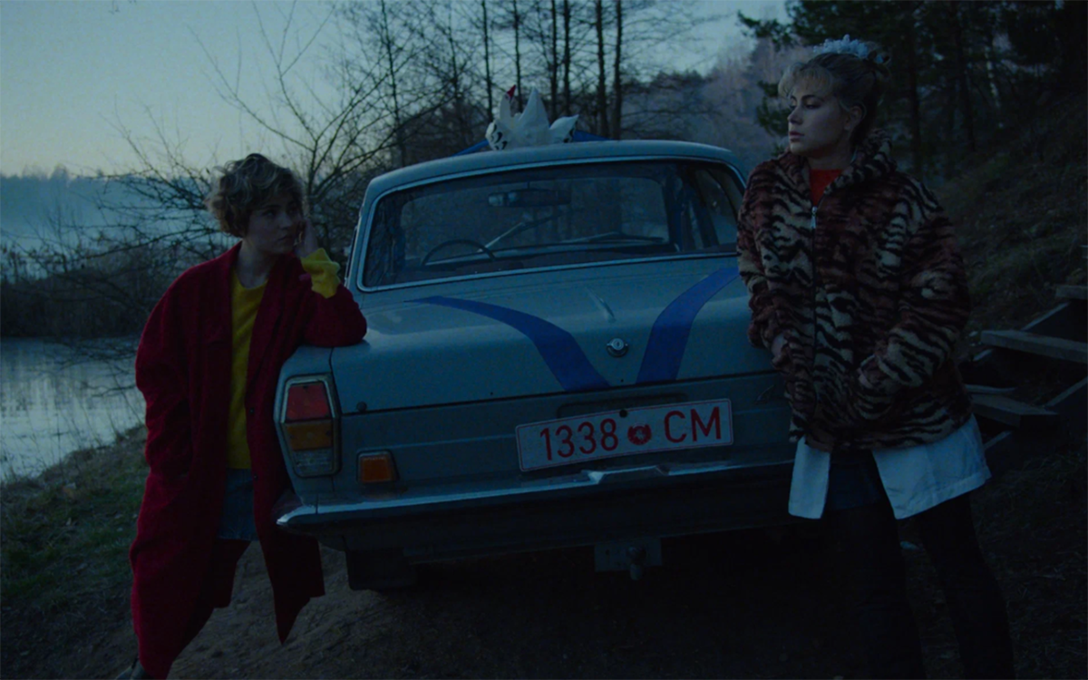 Кадр из фильма "Хрусталь"