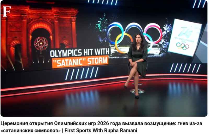    Скриншот: видео Firstpost (автоперевод)