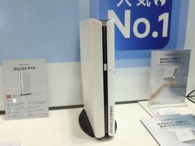    Minisforum выпустила компактный игровой ПК с «консольным» дизайном