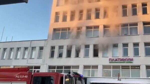    © МЧС Беларуси