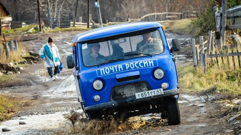    Фото: Grzegorz Lukacijewski/Shutterstock/Fotodom