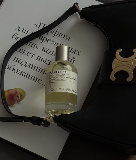 Пряные духи Le Labo Santal 33