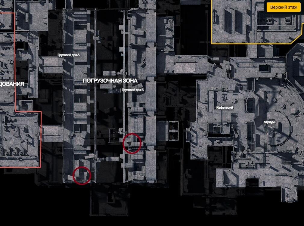    Прохождение квеста «Холодильное хранилище» в Arc Raiders luchshie-igry.ru